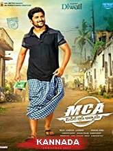 Middle Class Huduga (2020) HDRip kannada Full Movie Watch Online Free MovieRulz