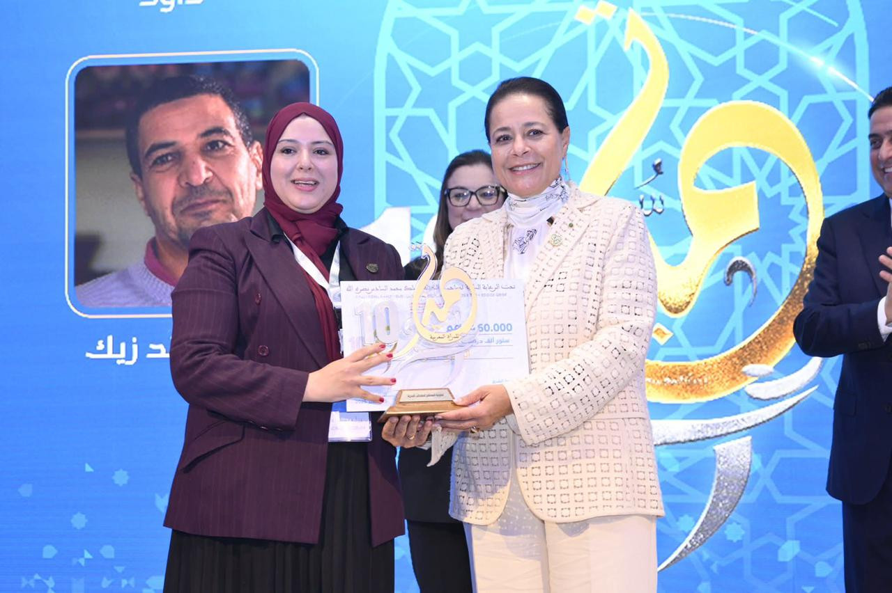 Whats-App-Image-2025-12-18-at-16-48-45