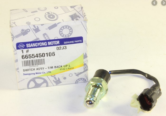 Выключатель огней заднего хода1