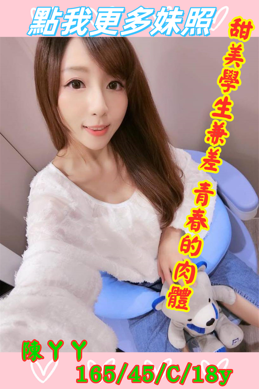 高雄舒壓