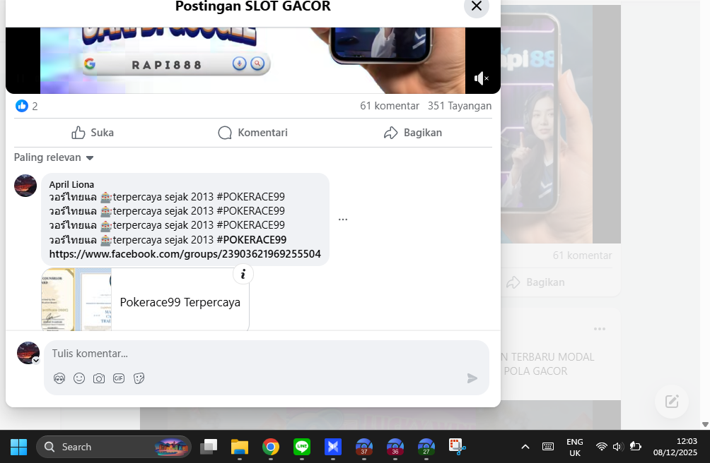 Screenshot 2025 12 08 120325