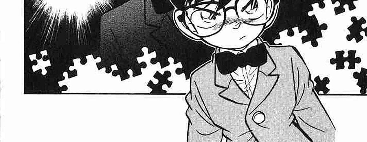 Detective-Conan-v01-c07-17-04