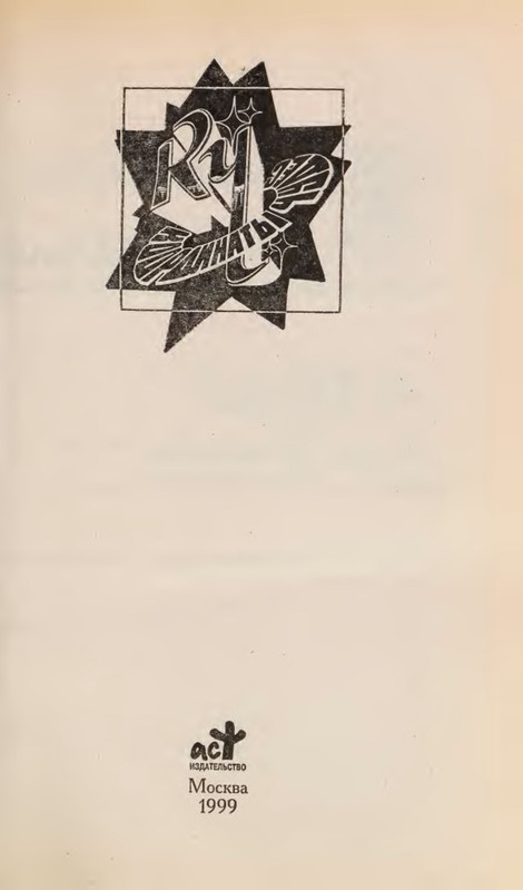 p0005