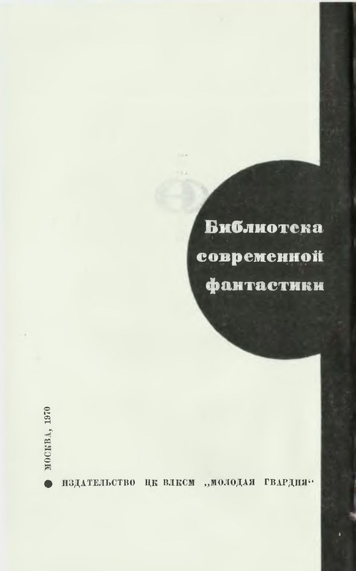 p0004