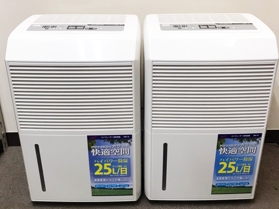 A dehumidifier is used for storage.