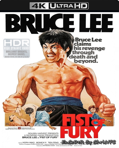 Wściekłe pięści / Fist of Fury (1972) MULTI.HDR.2160p.BDRemux.DTS.HD.MA.AC3-ChrisVPS / LEKTOR i NAPISY