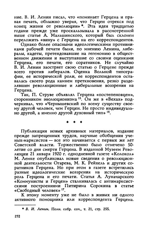 p0273