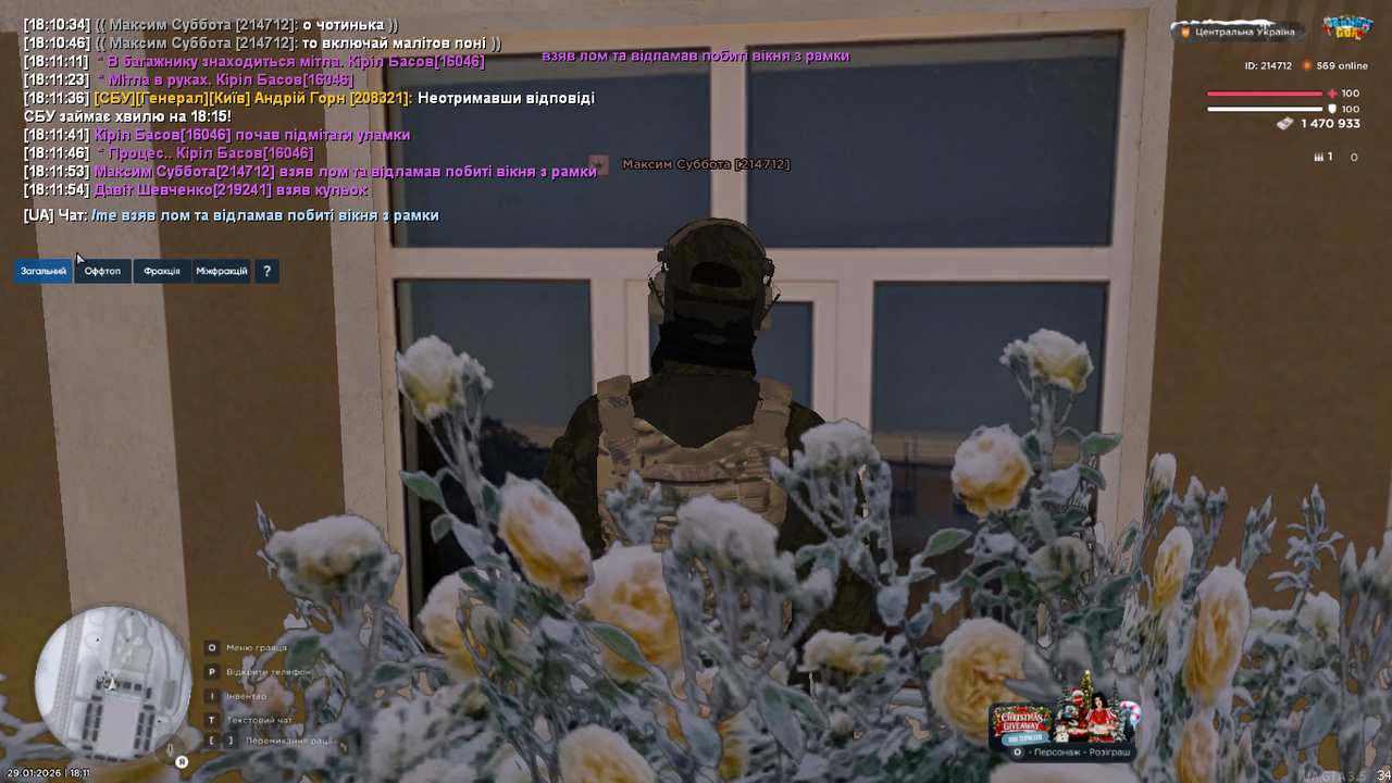 mta screen 2026 01 29 18 11 58