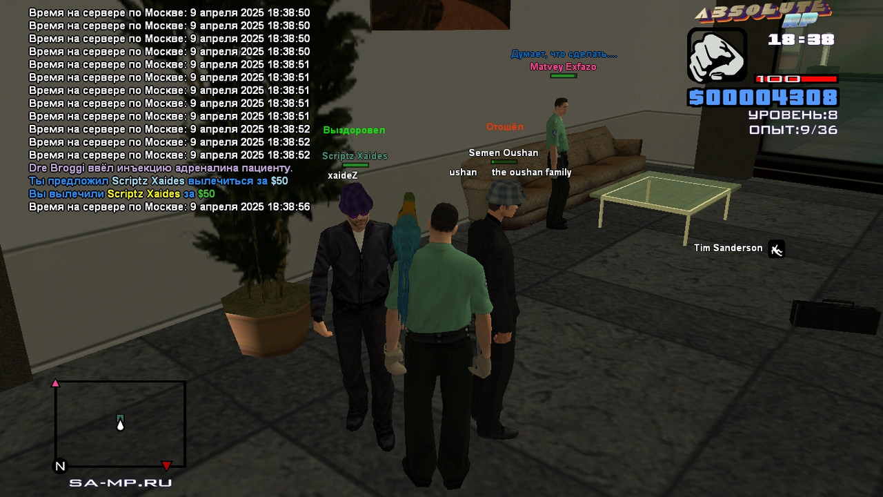 Dre Broggi [Platinum] [2025-04-09 19-52]