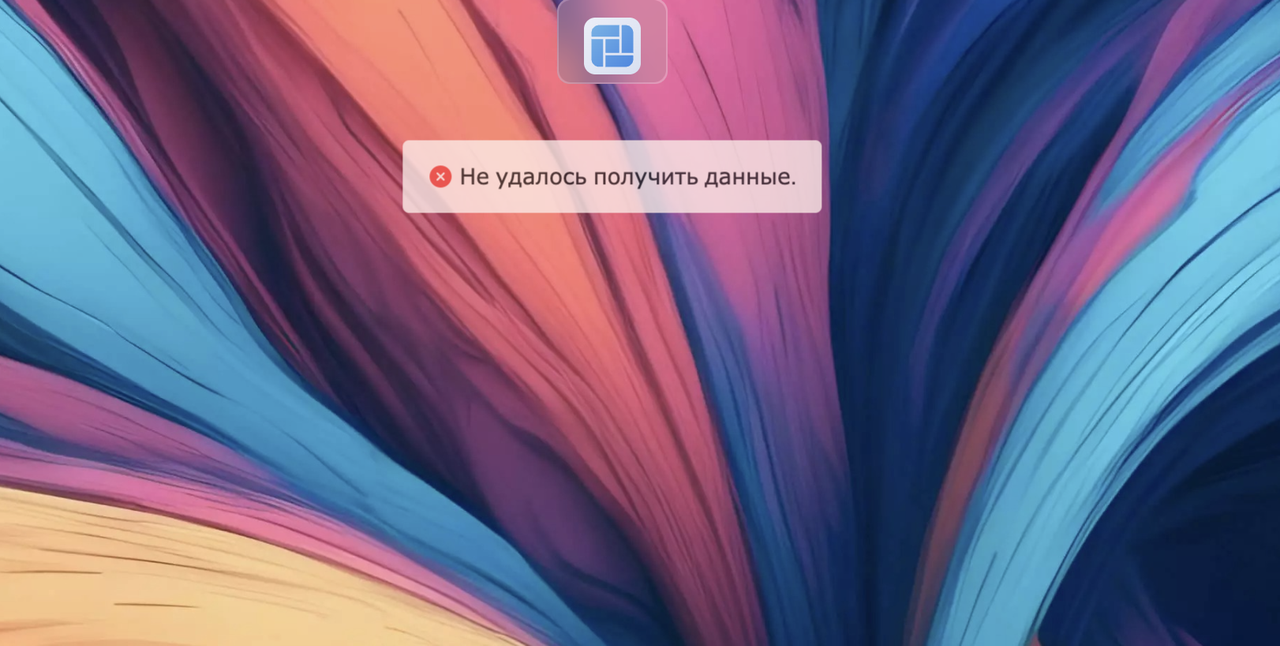 Снимок экрана 2026 07 11 в 07 17 04