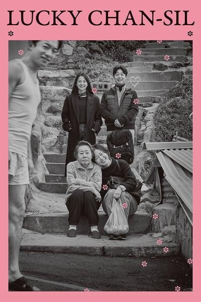 Lucky Chan-sil 2019 KOREAN 1080p BluRay x265-VXT