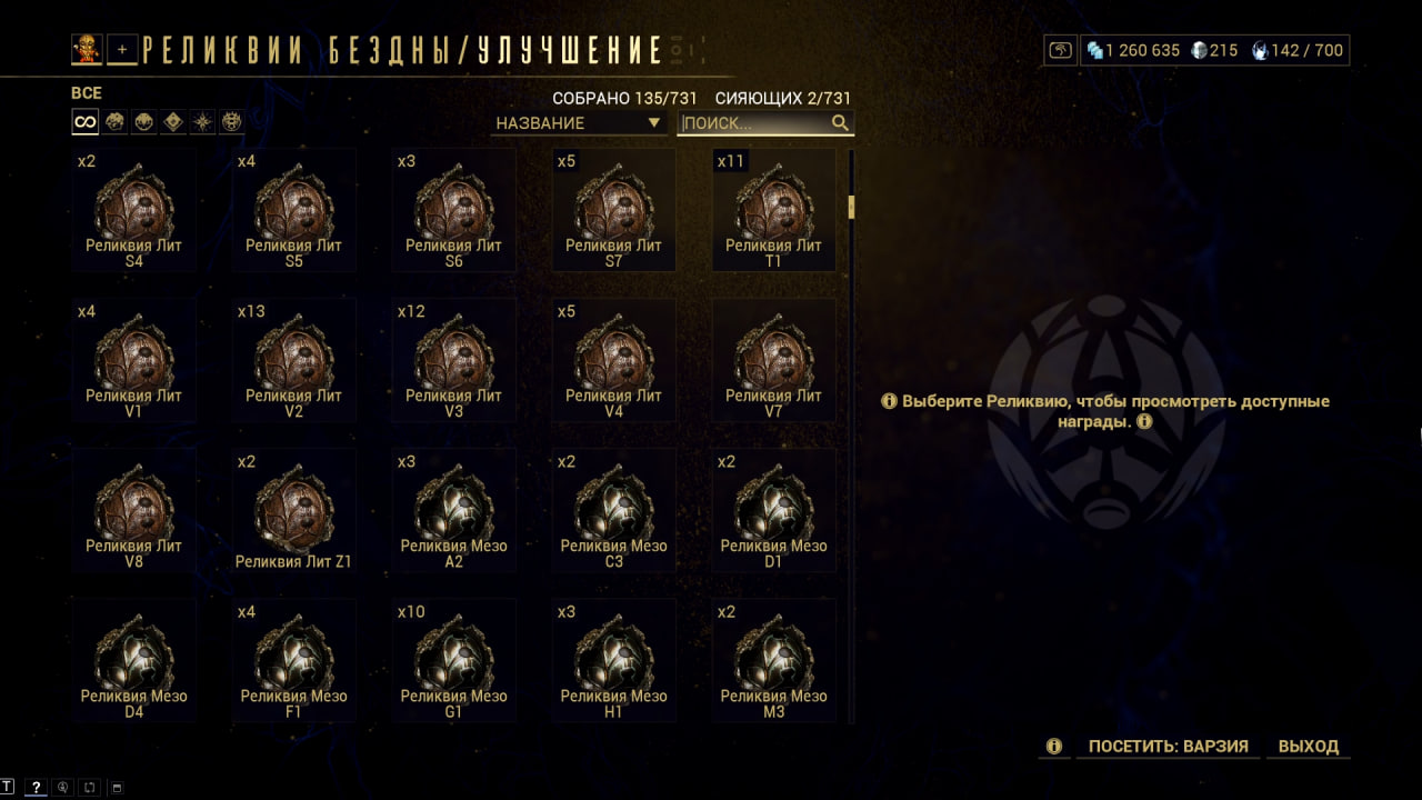 photo 22 2025 12 19 15 30 42