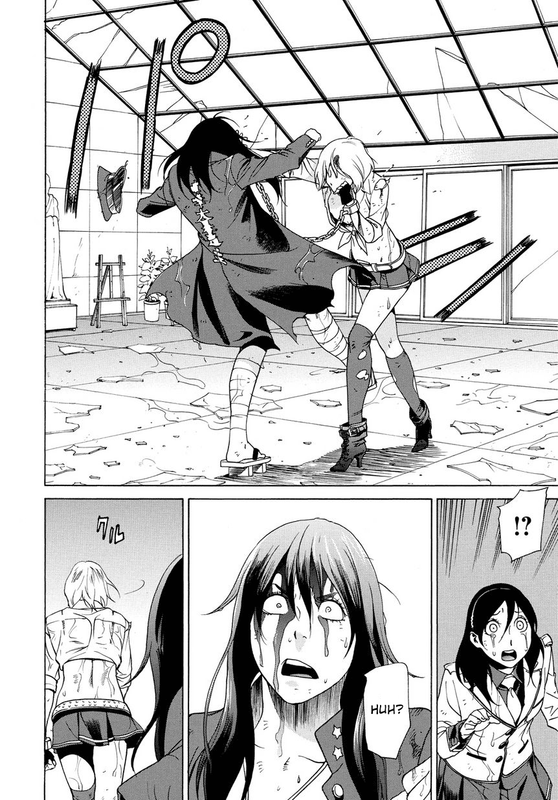 Tokyo Girls DestructionVol2-56