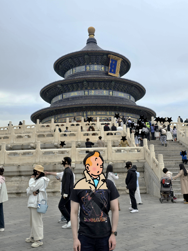 templeofheaven