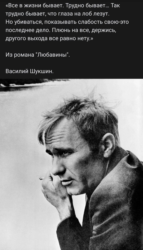 [Изображение: 8e1e5f6d9d076f050deddb6d309e4815.jpg]