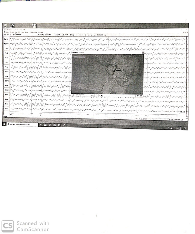 Новый документ 2019-12-21 13.54.35_2