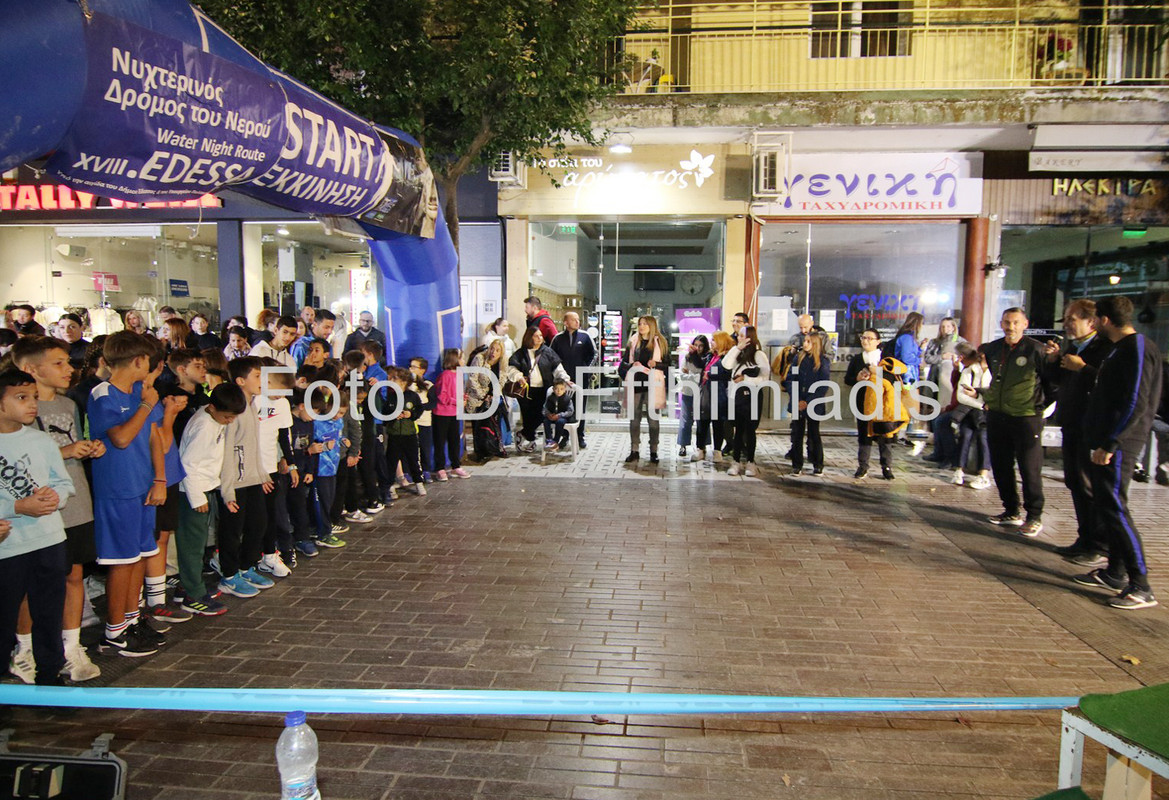 IMGL1870 (Αντιγραφή)