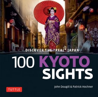 100 Kyoto Sights  Discover the  Real  Japan