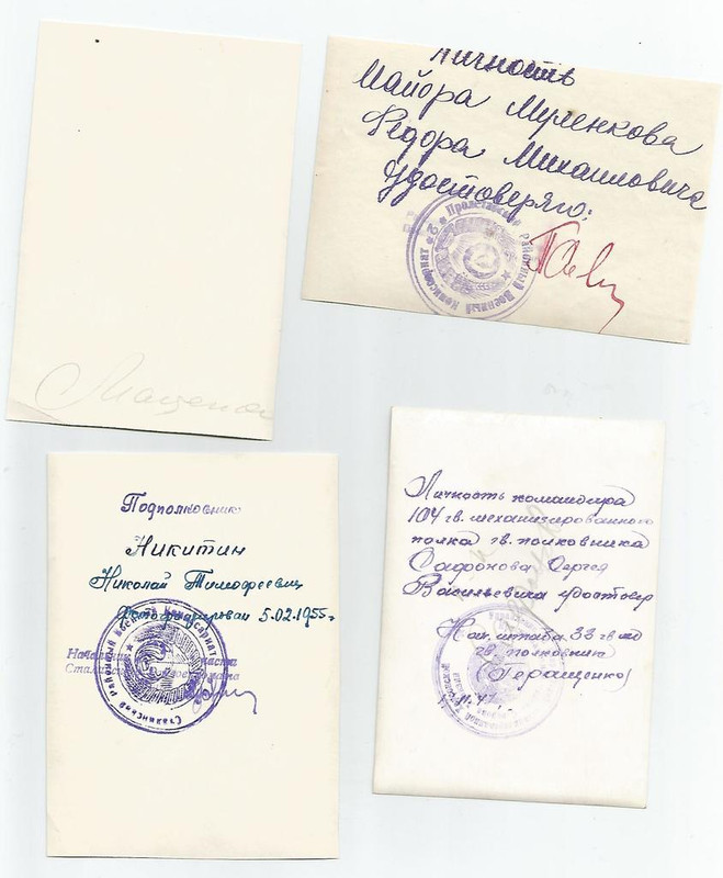 К11О10008