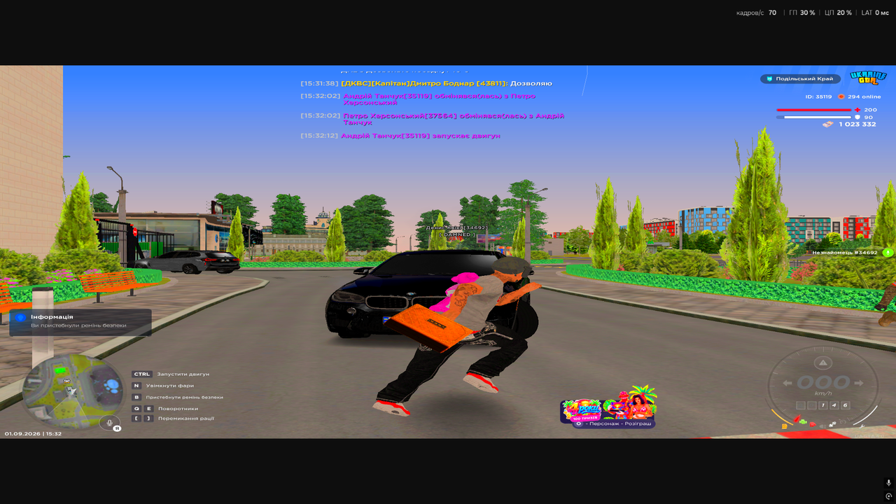 UKRAINE GTA 01 09 2026 15 32 22