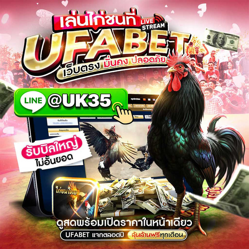 we-b-thaeng-ki-chn-xxnlin