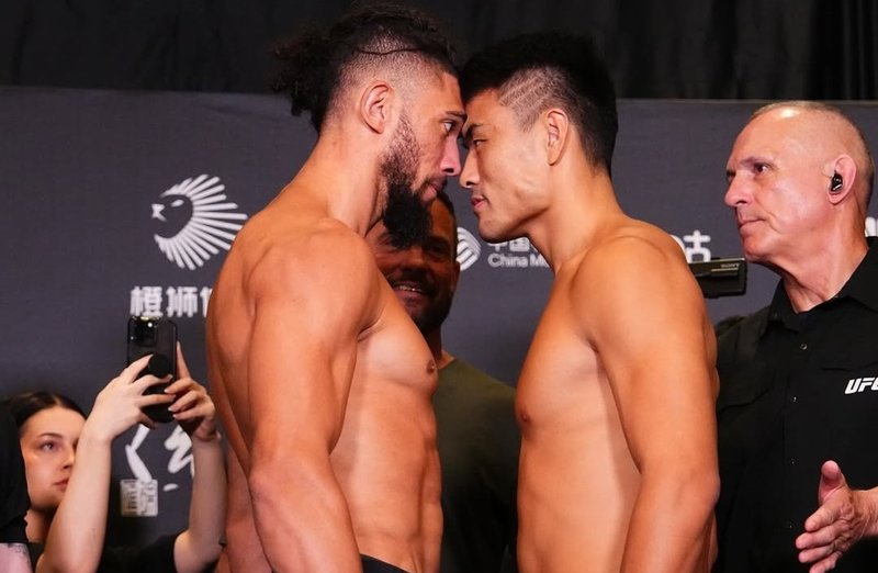 Кантар преди UFC Fight Night: Уокър - Жан