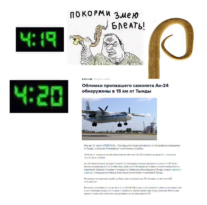 https://i.postimg.cc/k4HCcR4v/328.png