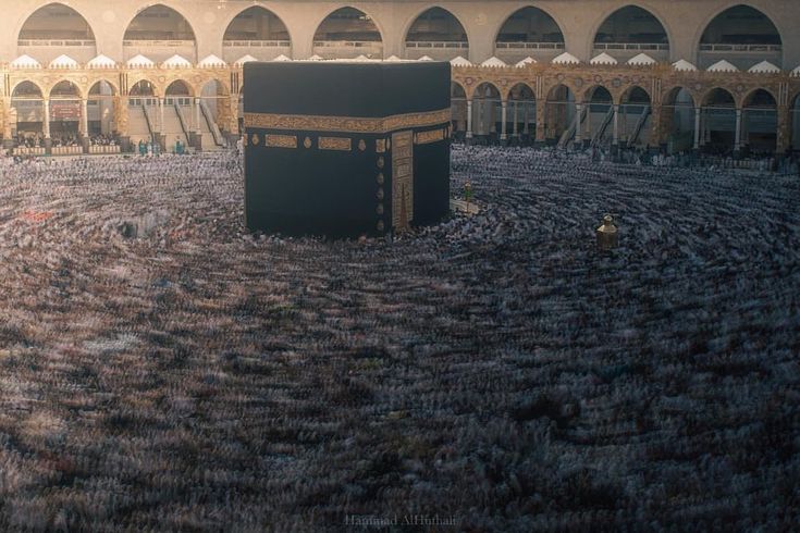 Featured image for: Most Muslims Don't Know These Words — But You Must Say Them 23 Times This Eid