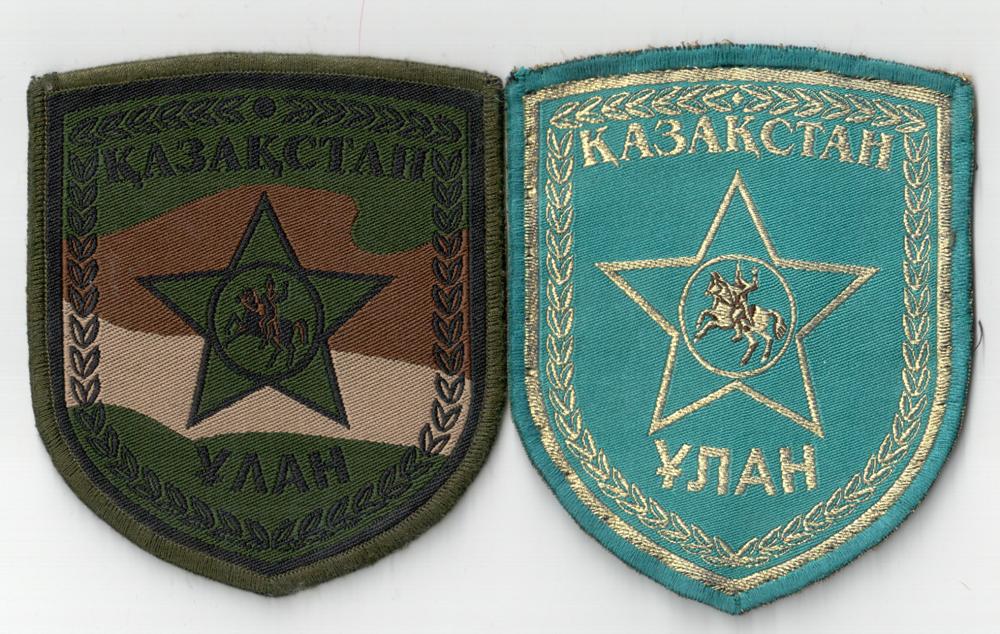 Гвардия респ. Казахстан - УЛАН