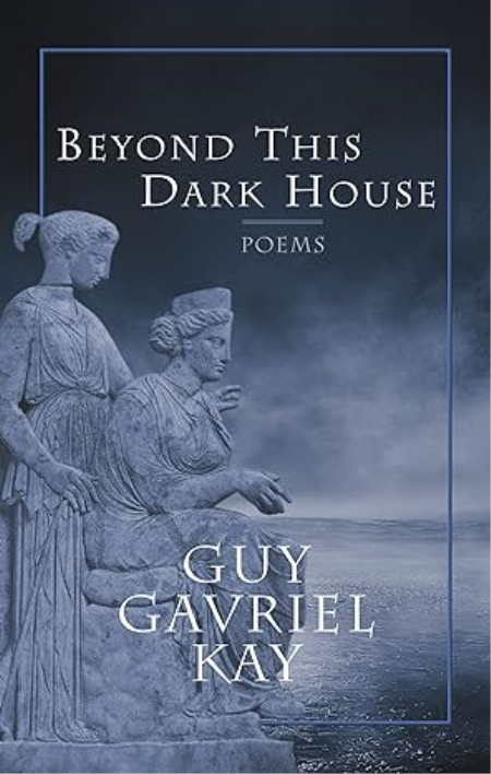 Beyond This Dark House Beyond This Dark House