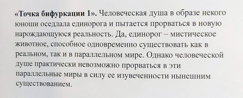 https://i.postimg.cc/k4HV92ZG/105-IMG-20250806-201952.jpg