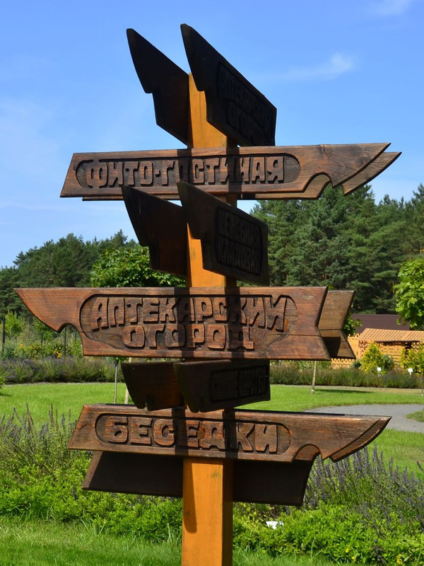 11_05 указатель_1_result