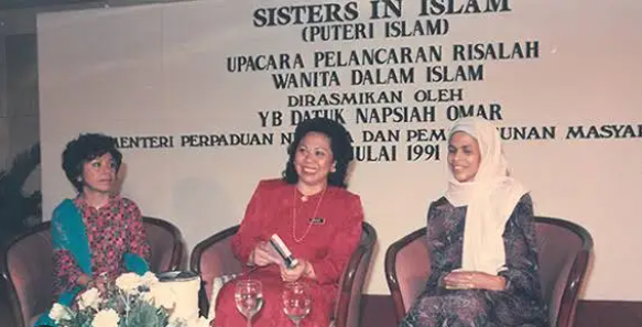 Sisters in Islam