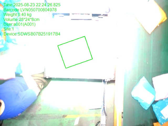 20250823222426_LVN050700804978_depth