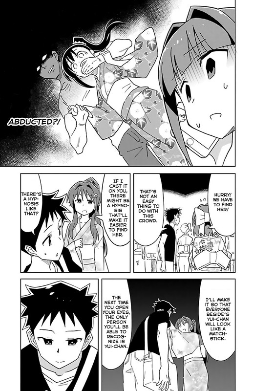 Atsumare! Fushigi Kenkyu-buChap45-1