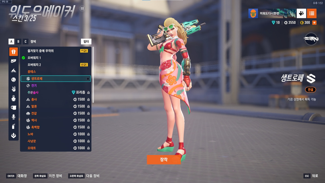 KakaoTalk_20250727_135621864_12