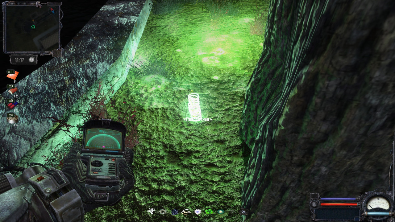 ss_zupet_03-28-24_22-31-27_(okrest)