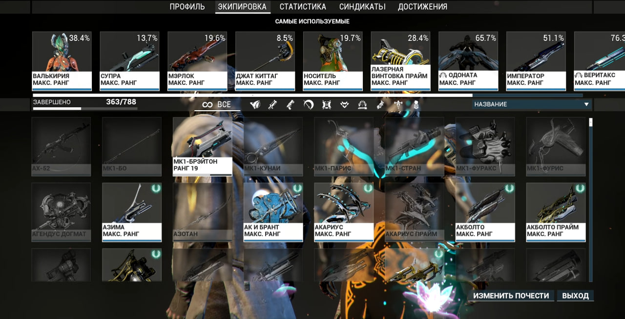 photo 5 2025 12 21 09 58 38