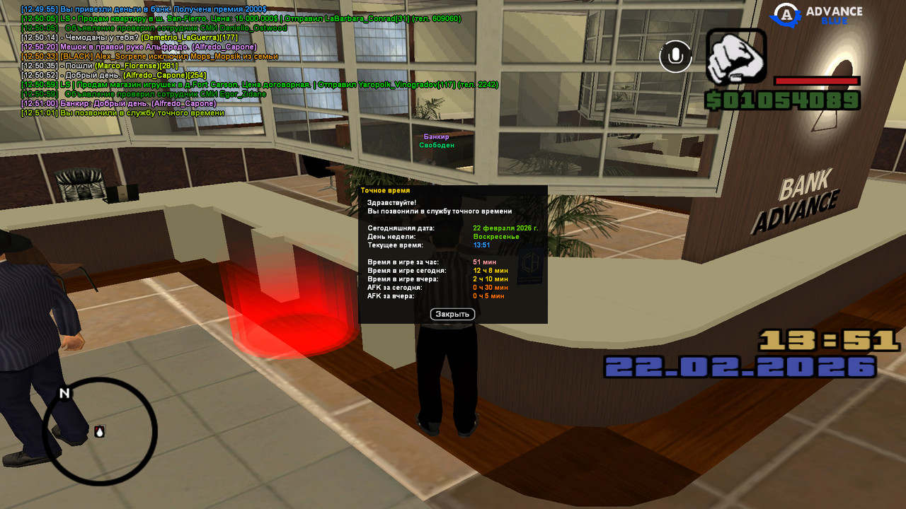 screenshot 2026 02 22 12 51 02 280