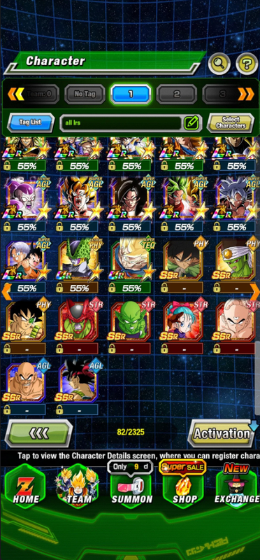 Screenshot 2026 07 14 232355