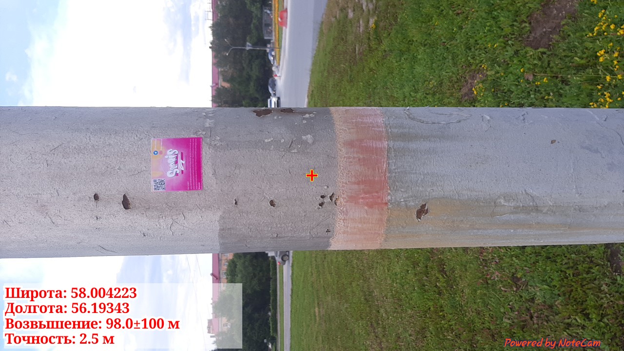 imgonline-com-ua-dexif-RYc-Ao-EUl-MKl-C