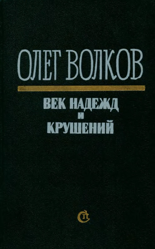 p0001
