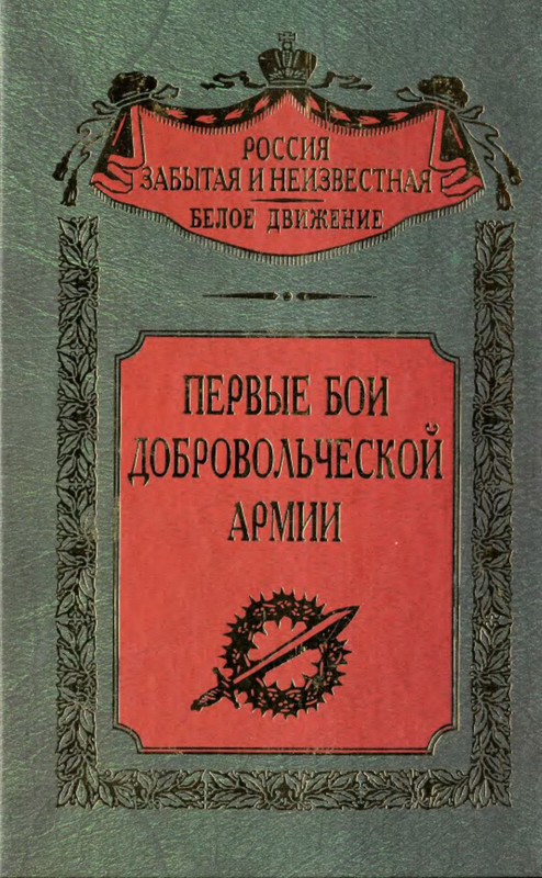 p0001