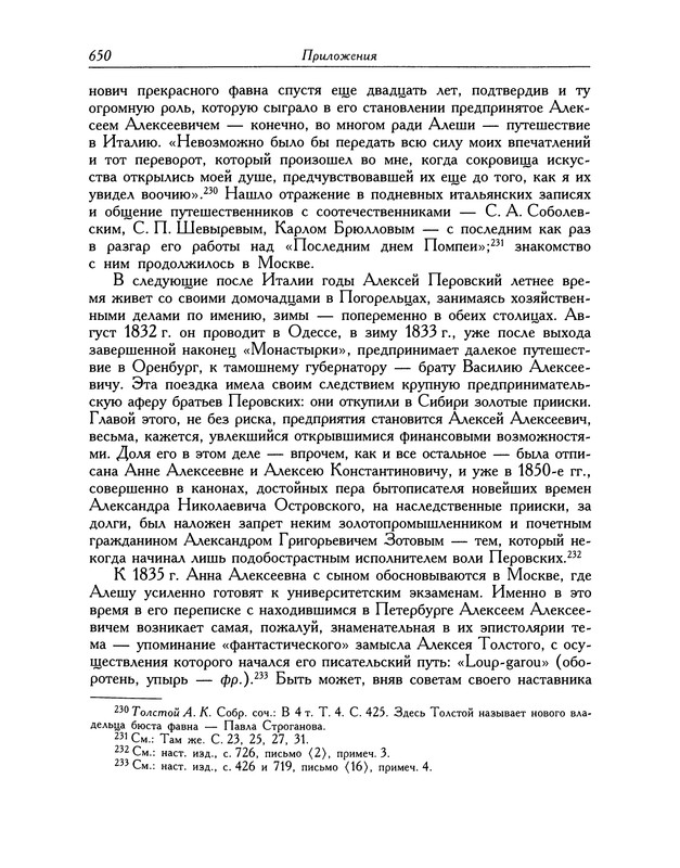 p0667 — Postimages