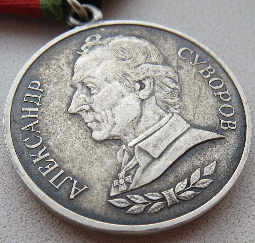 Изображение медали суворова