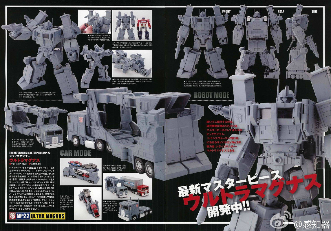 1913371_626115934140813_6570503258366407236_o