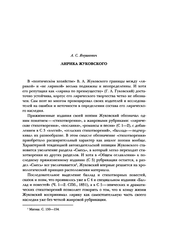 p0405