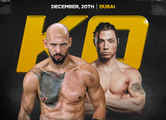 Андрю Тейт подписа с Misfits Boxing за шампионски двубой