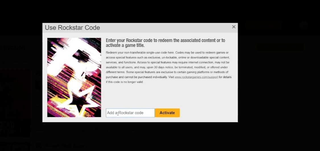 صفحة إدخال الرمز