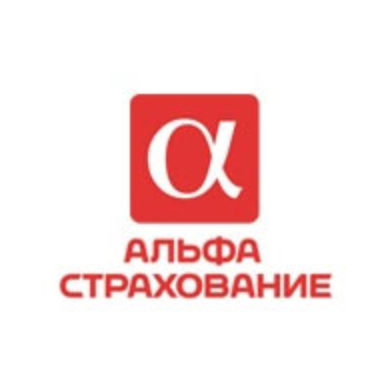 Альфа Страхование